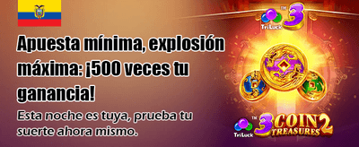 Bono de bienvenida exclusivo